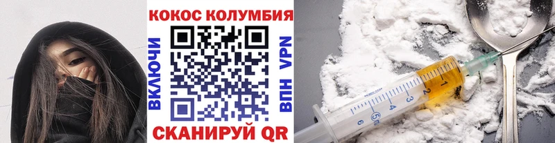 Какие есть наркотики Динская Конопля COCAIN А ПВП Меф мяу мяу