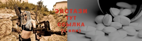mdpv Алзамай