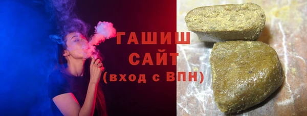 кокаин перу Алексеевка