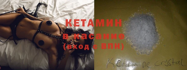 кокаин перу Алексеевка
