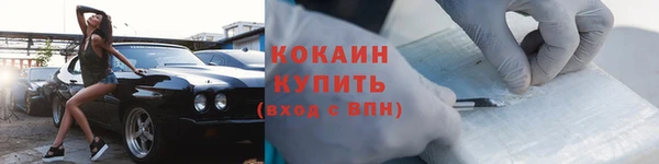 MDMA Магас