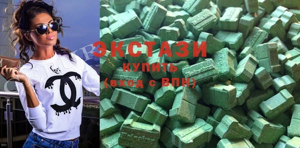 mdpv Алзамай