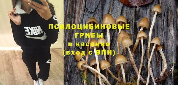 мефедрон мука Алексин