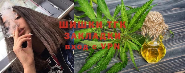 mdpv Алзамай