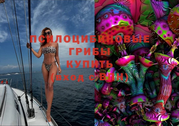 мефедрон мука Алексин