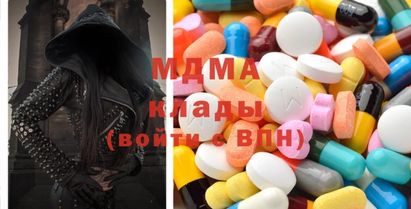 мефедрон мука Алексин