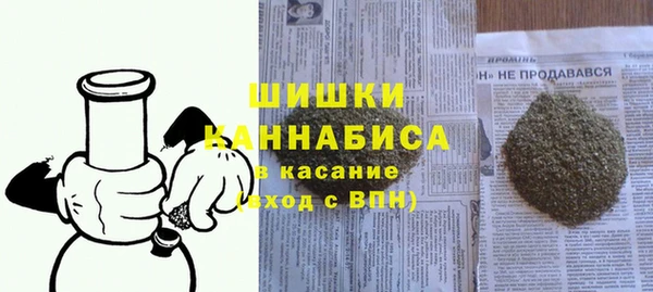 mdpv Алзамай