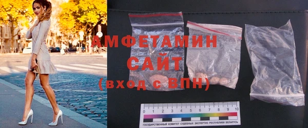 2c-b Майский