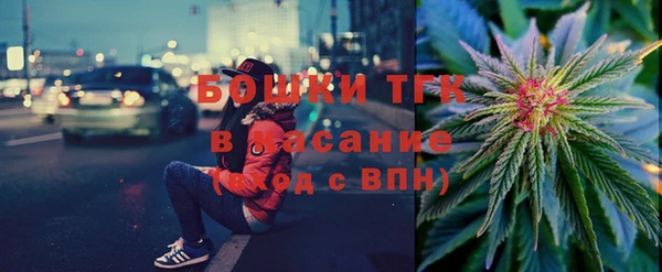 мефедрон мука Алексин