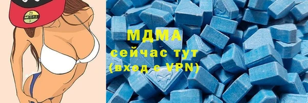 кокаин перу Алексеевка
