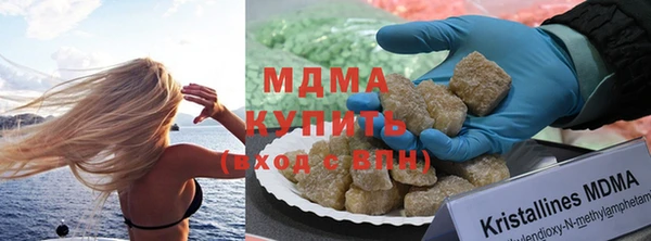 мефедрон мука Алексин