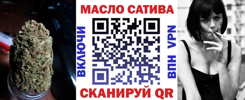 где купить наркотик Динская Дистиллят ТГК концентрат